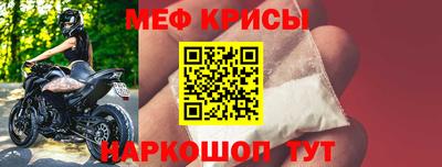 ешки Можга