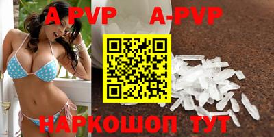 кокс Малоярославец