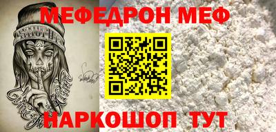 кокс Малоярославец