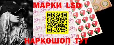 альфа пвп Малгобек