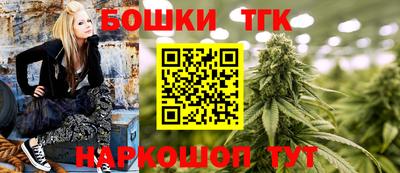 кокс Малоярославец