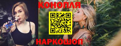 альфа пвп Малгобек