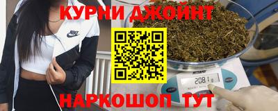 альфа пвп Малгобек