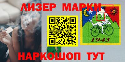 кокс Малоярославец
