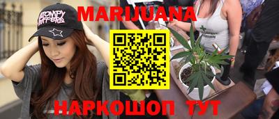 скорость mdpv Мариинск