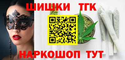 скорость mdpv Мариинск
