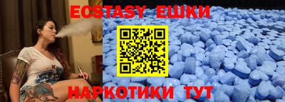 кокс Малоярославец