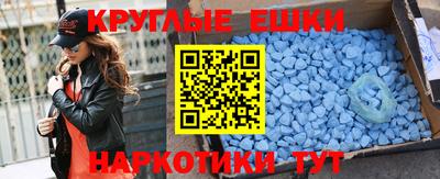 кокс Малоярославец