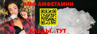 кокс Малоярославец