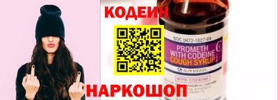 кокс Малоярославец