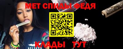 кокс Малоярославец
