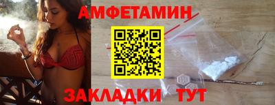 кокс Малоярославец