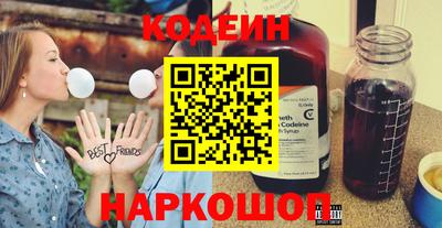 кокс Малоярославец