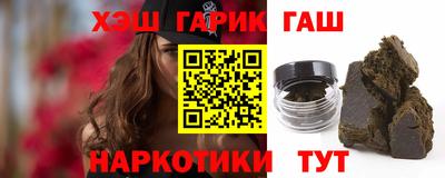 кокс Малоярославец
