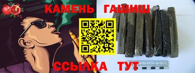скорость mdpv Мариинск