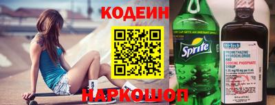 скорость mdpv Мариинск