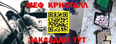 кокс Малоярославец