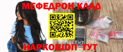 ешки Можга